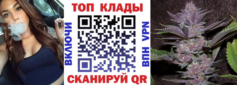 Купить Alpha-PVP  МЕФ  Галлюциногенные грибы  Гашиш  Каннабис  Cocaine  Гаджиево