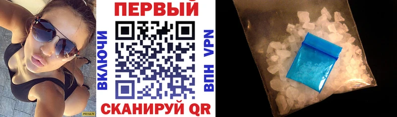 Купить где  Гаджиево  АМФ Розовый 