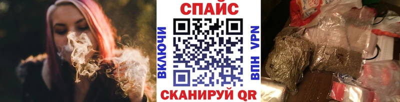 Бутират вода  Купить  Гаджиево 