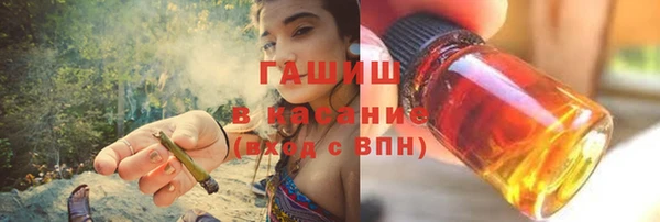 ешки Алексеевка