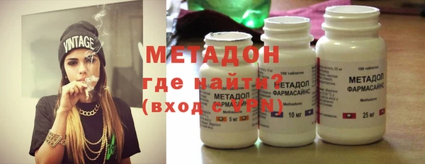 винт Алзамай