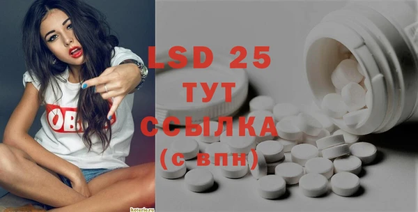ешки Алексеевка