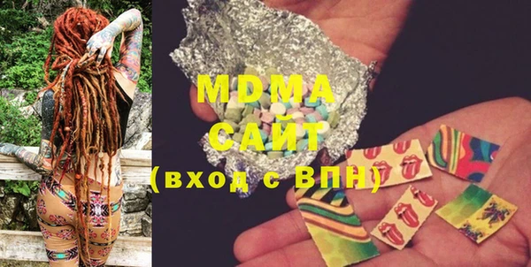 ешки Алексеевка