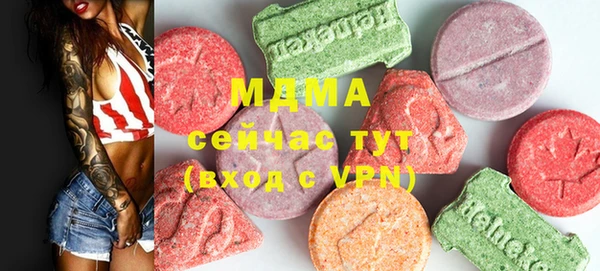 скорость mdpv Алексин