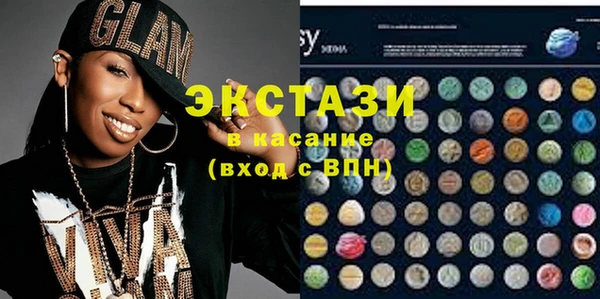 винт Алзамай