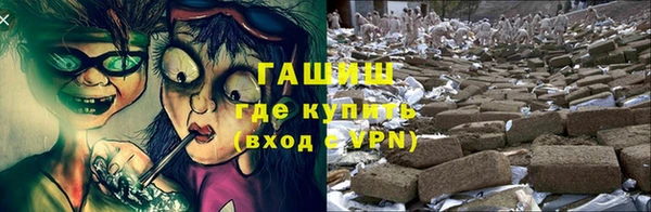 винт Алзамай