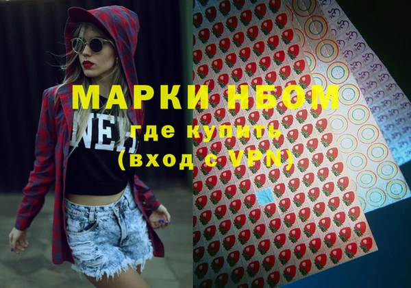 ешки Алексеевка