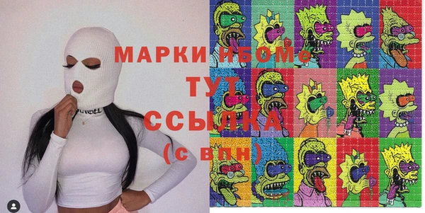 скорость mdpv Алексин