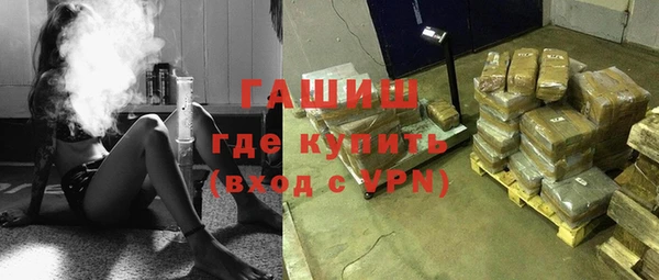 ешки Алексеевка