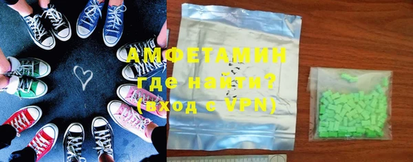 скорость mdpv Алексин