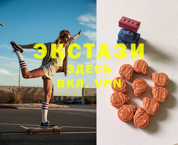 винт Алзамай