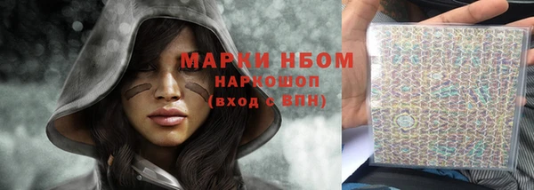 винт Алзамай